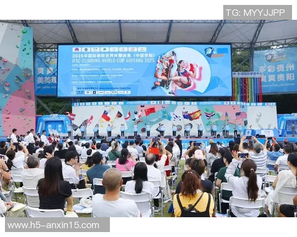 世界杯新闻广州攀岩队配合问题引发热议队员间默契与信任亟待提升